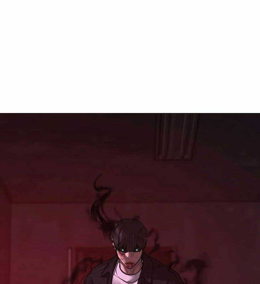 Chapter 115.5