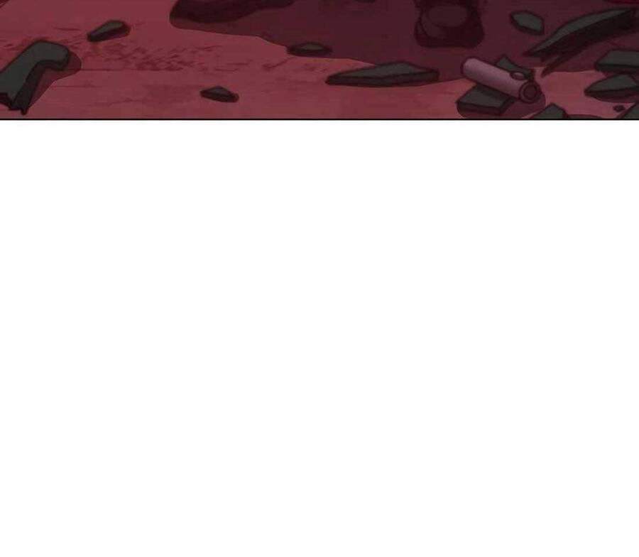 Chapter 115.5