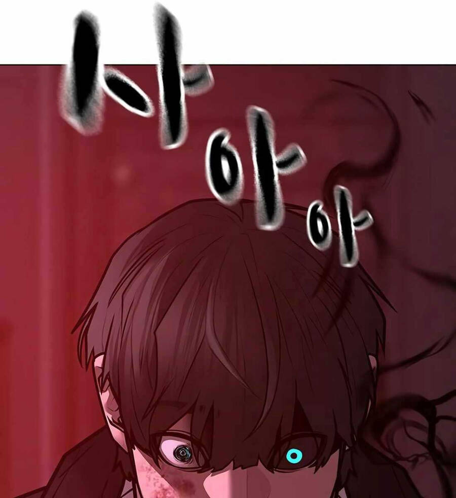 Chapter 115.5