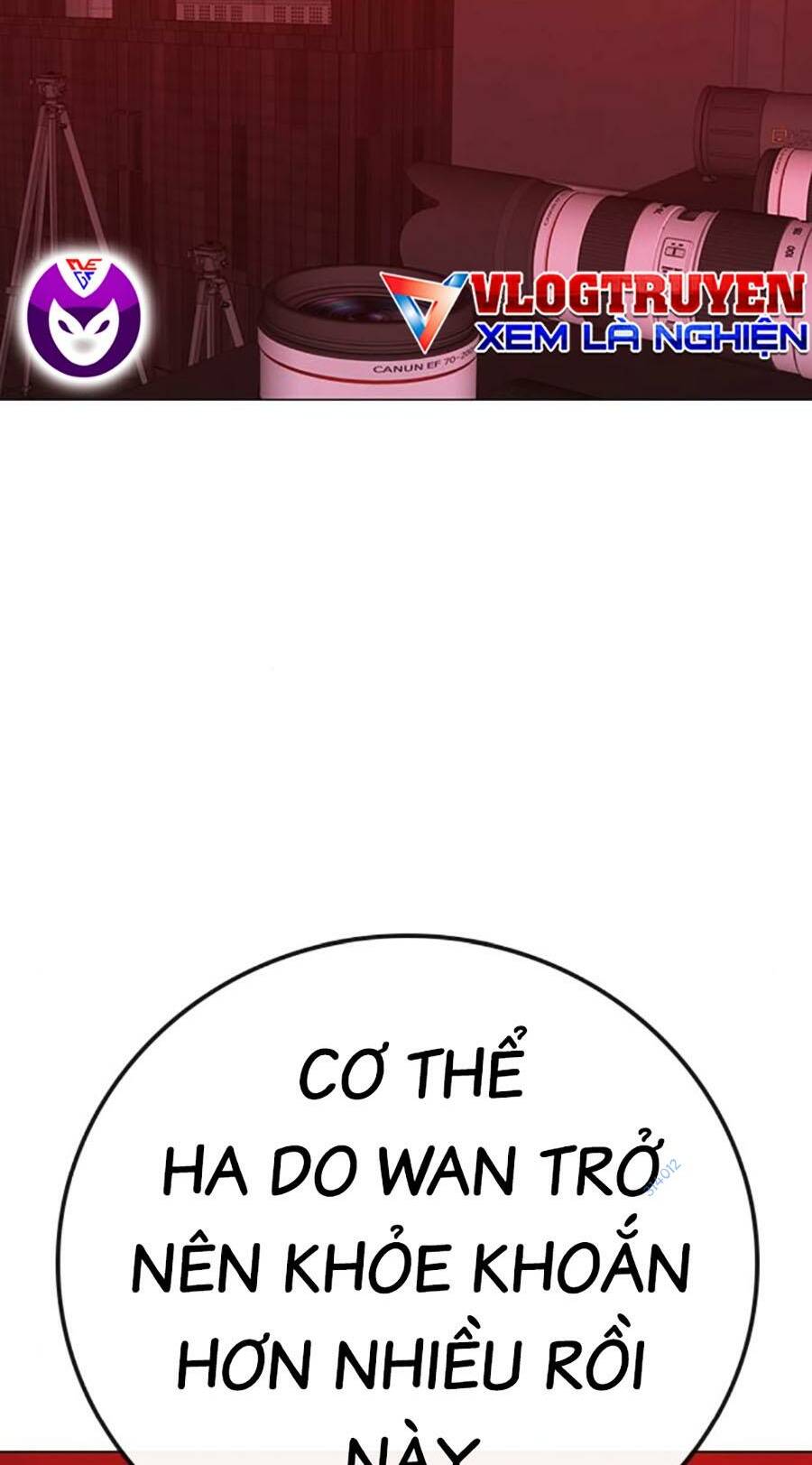 Chapter 116