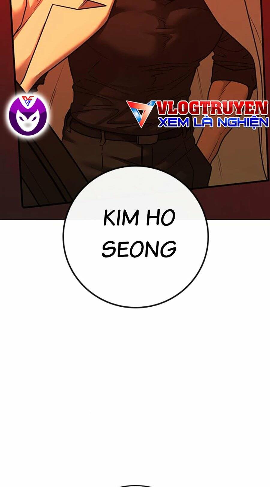 Chapter 116