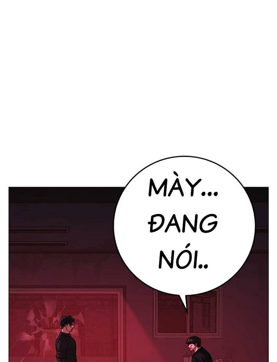 Chapter 116