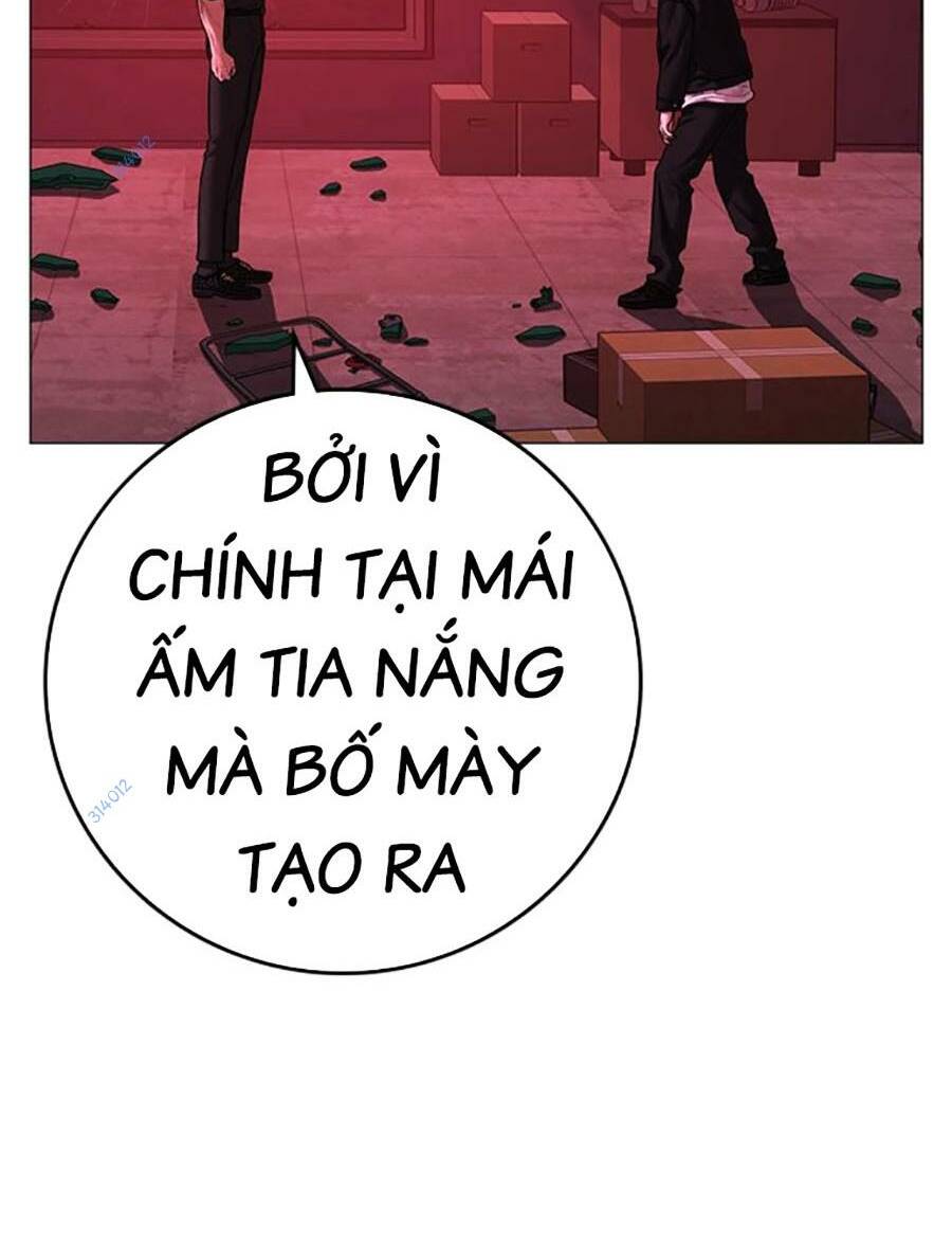 Chapter 116