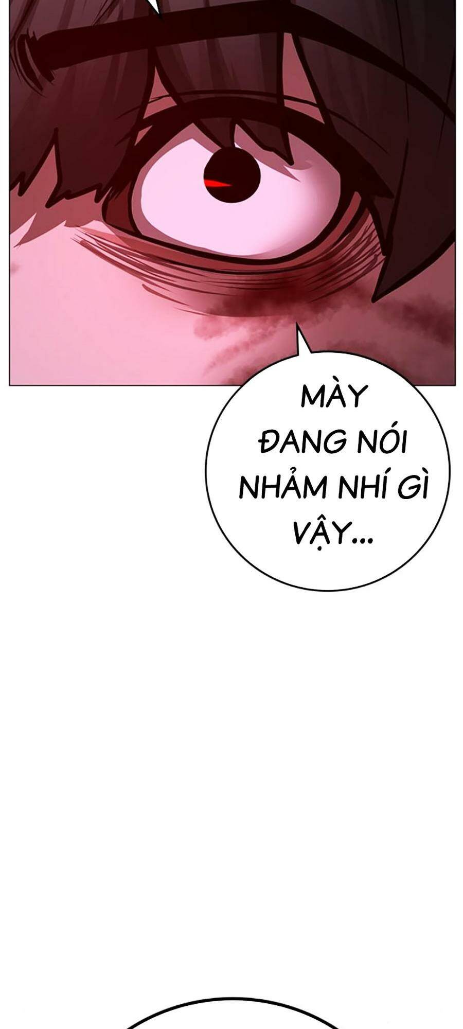 Chapter 116