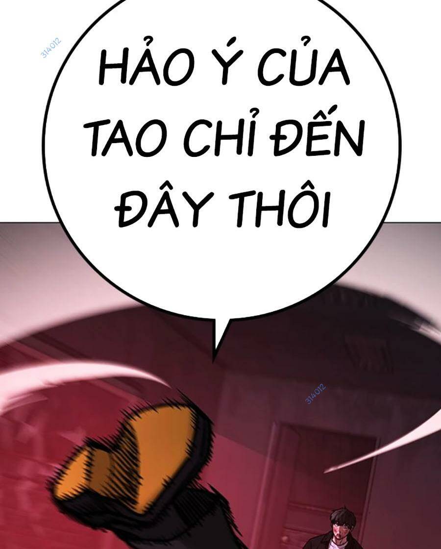 Chapter 116