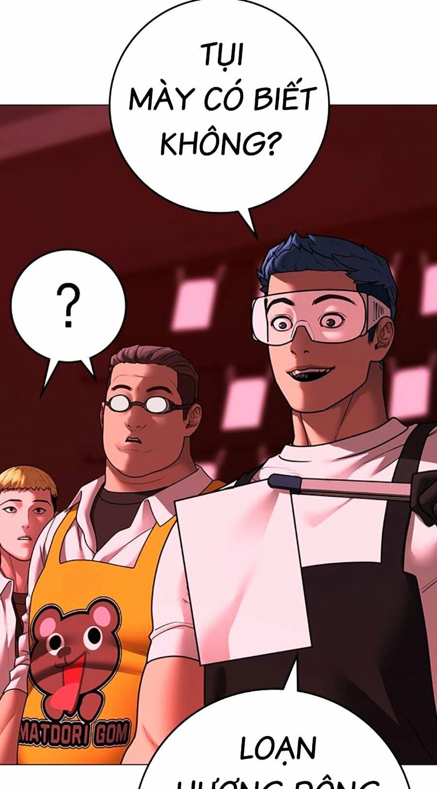 Chapter 116