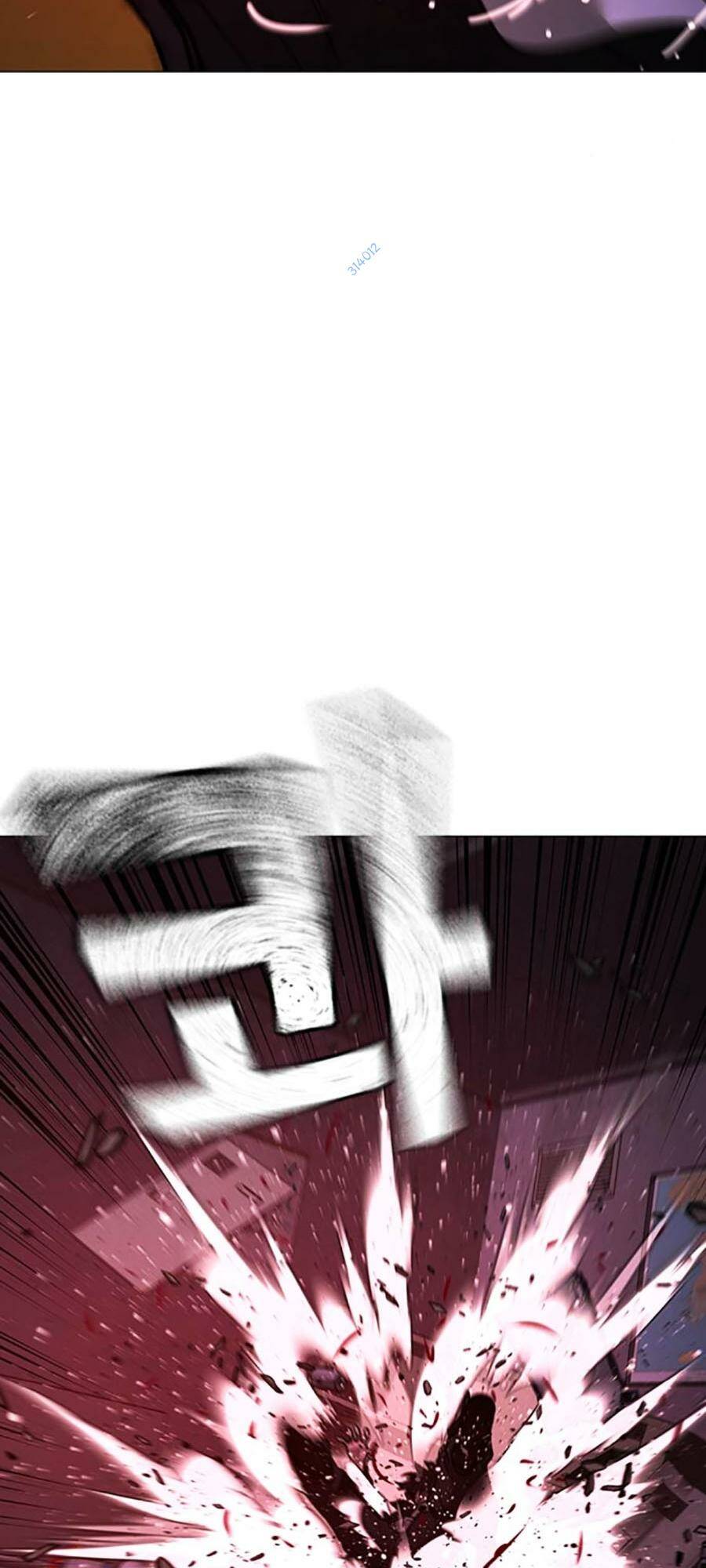 Chapter 116
