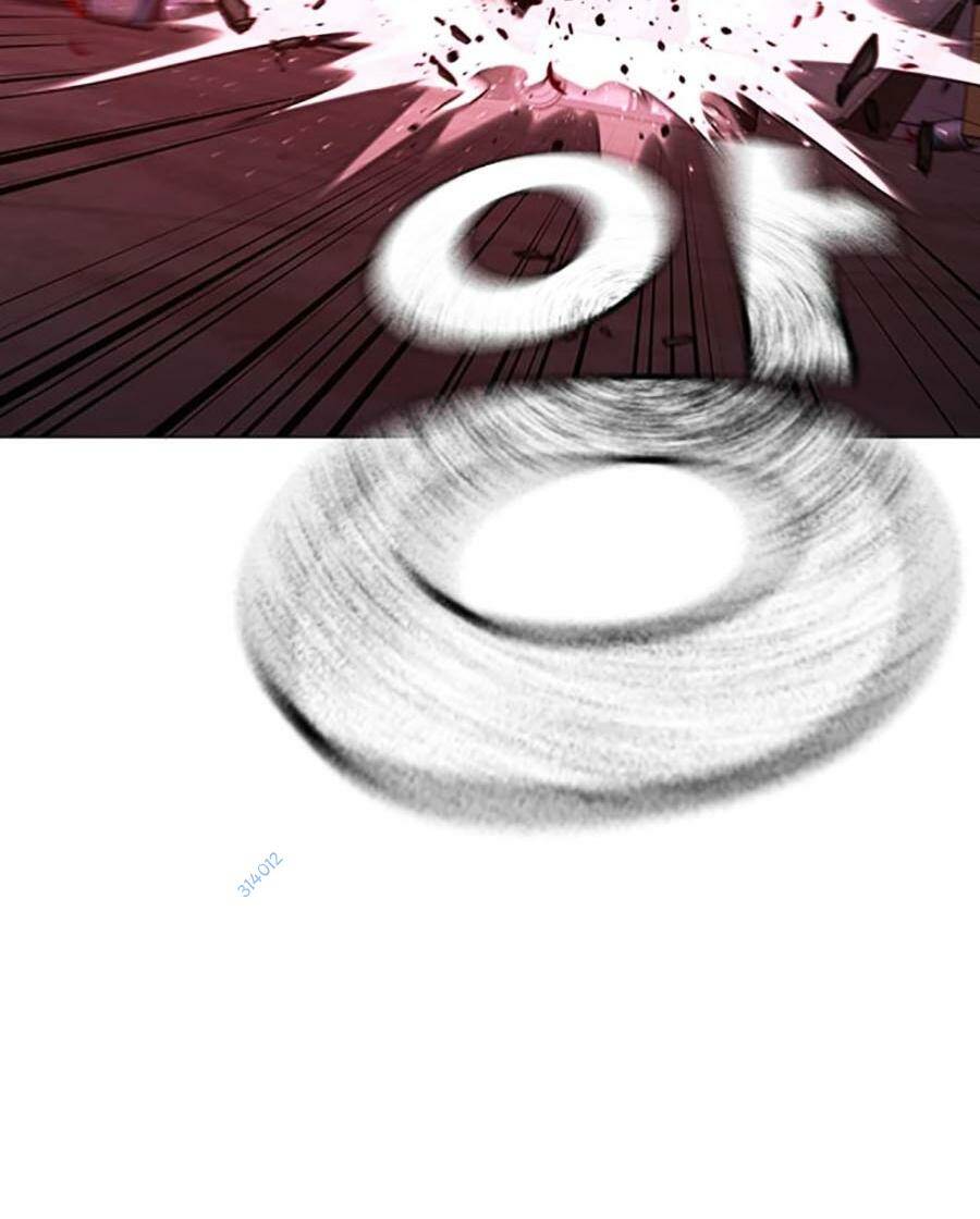 Chapter 116