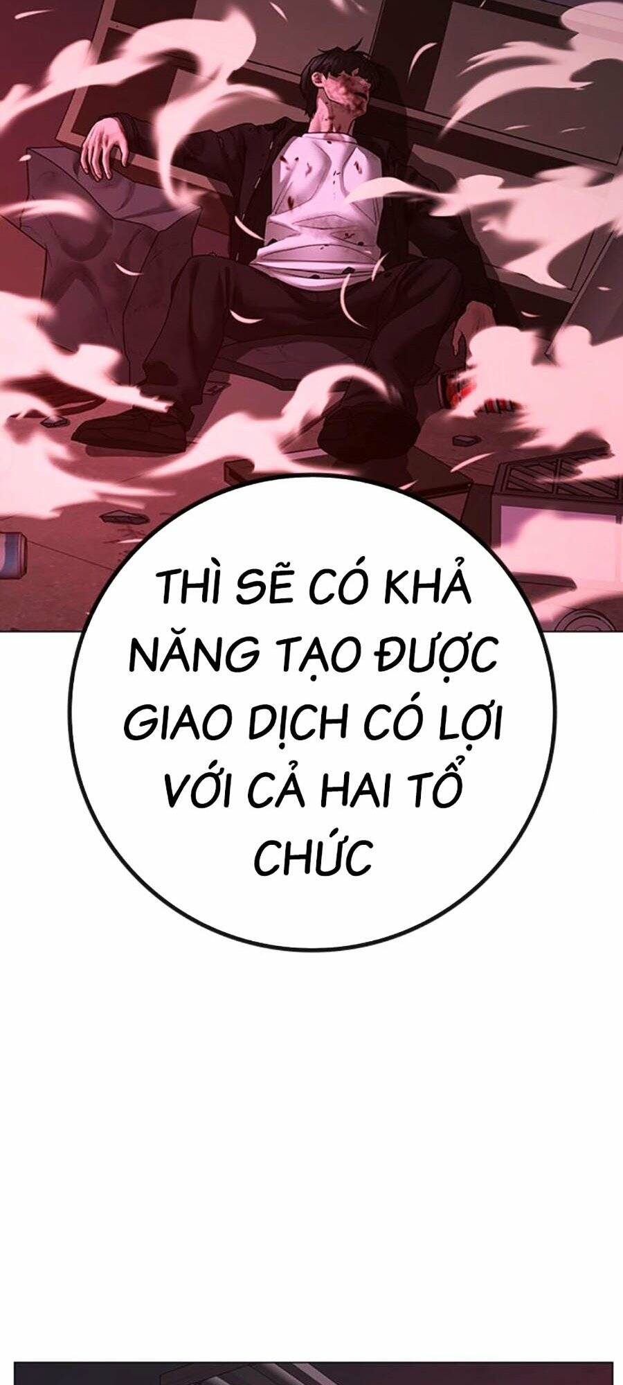 Chapter 116