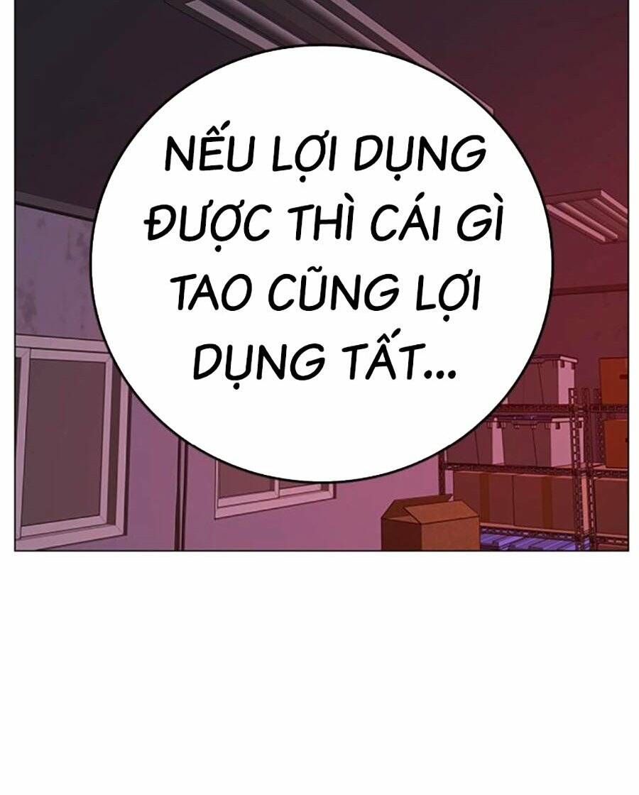 Chapter 116