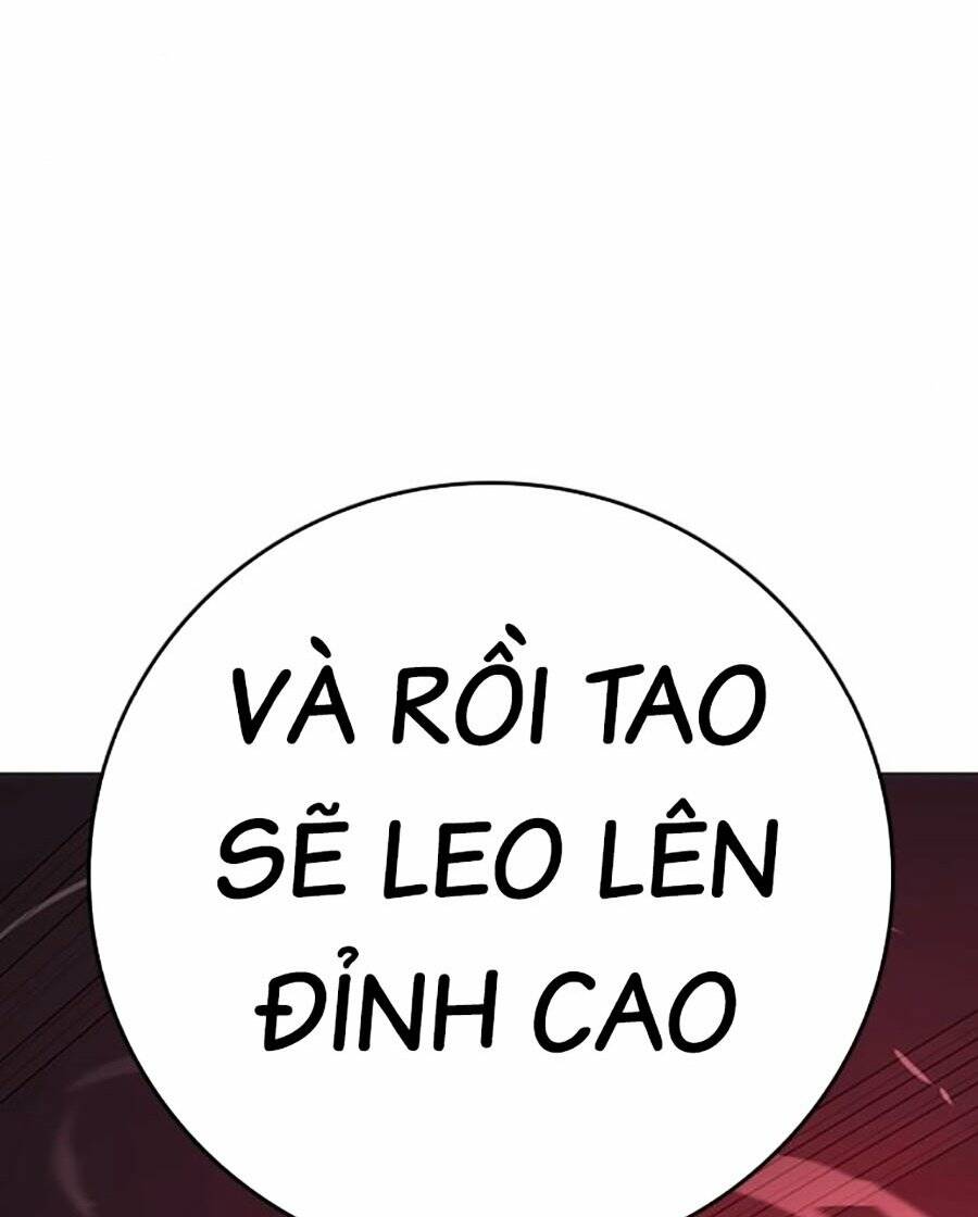 Chapter 116