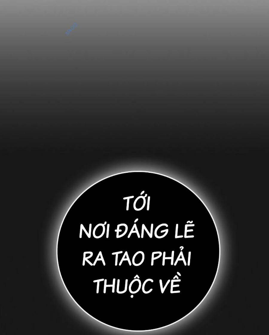 Chapter 116