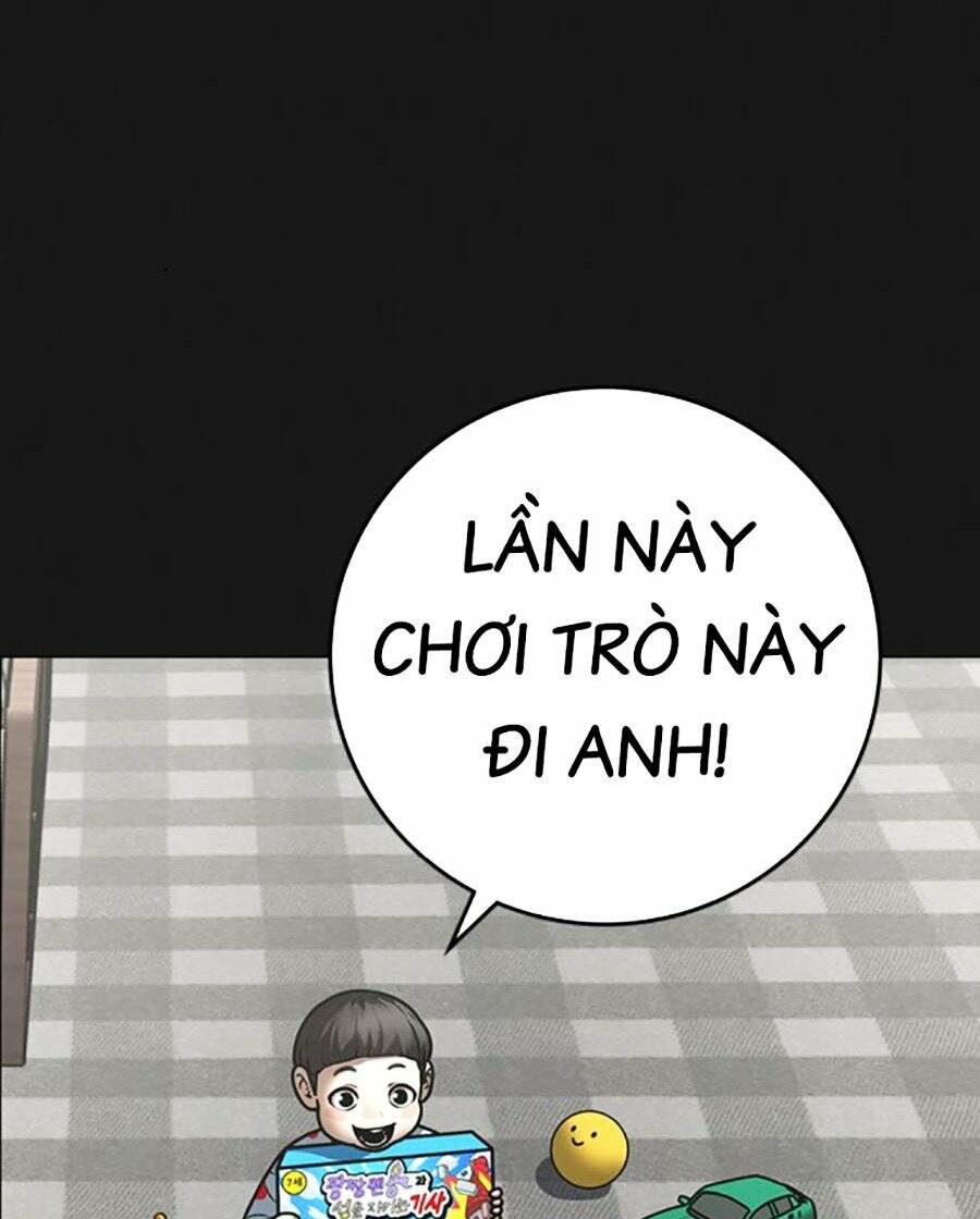 Chapter 116
