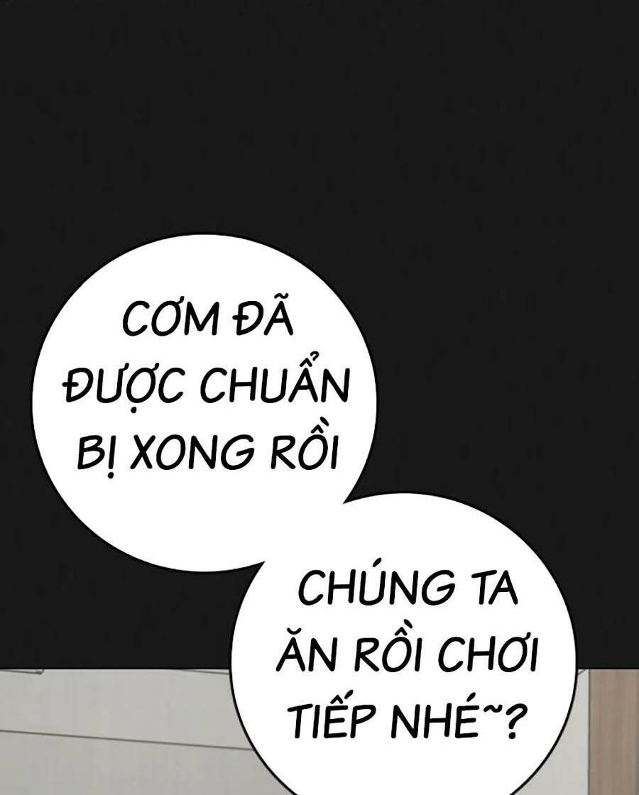 Chapter 116