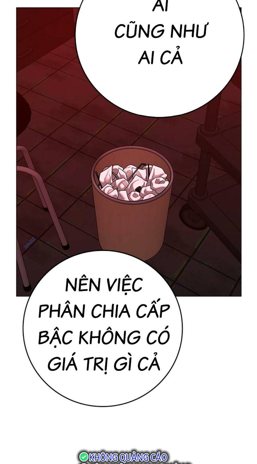 Chapter 116