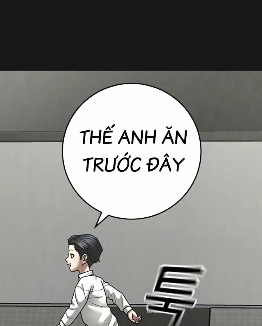 Chapter 116