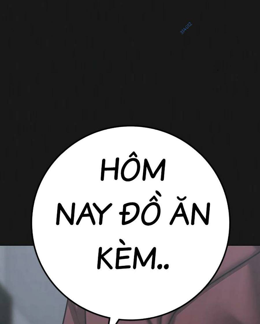 Chapter 116