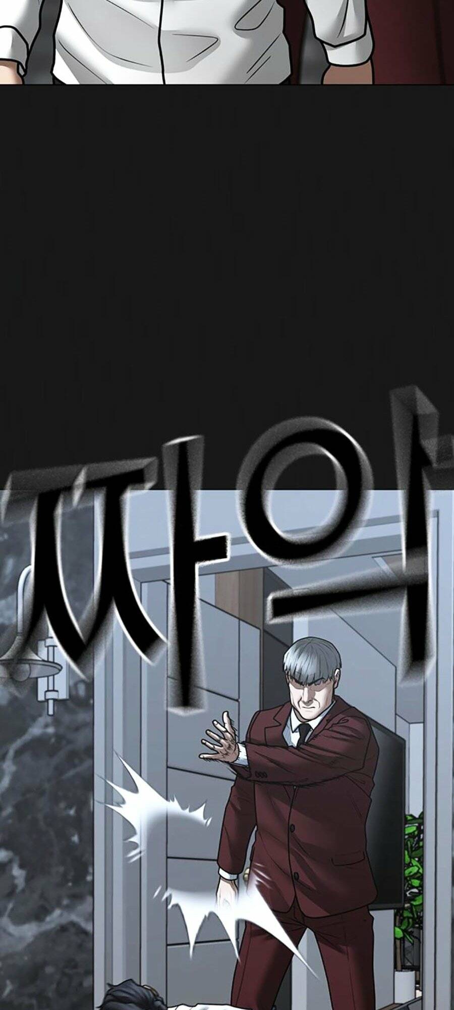 Chapter 116