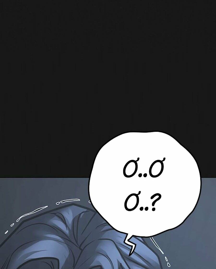 Chapter 116