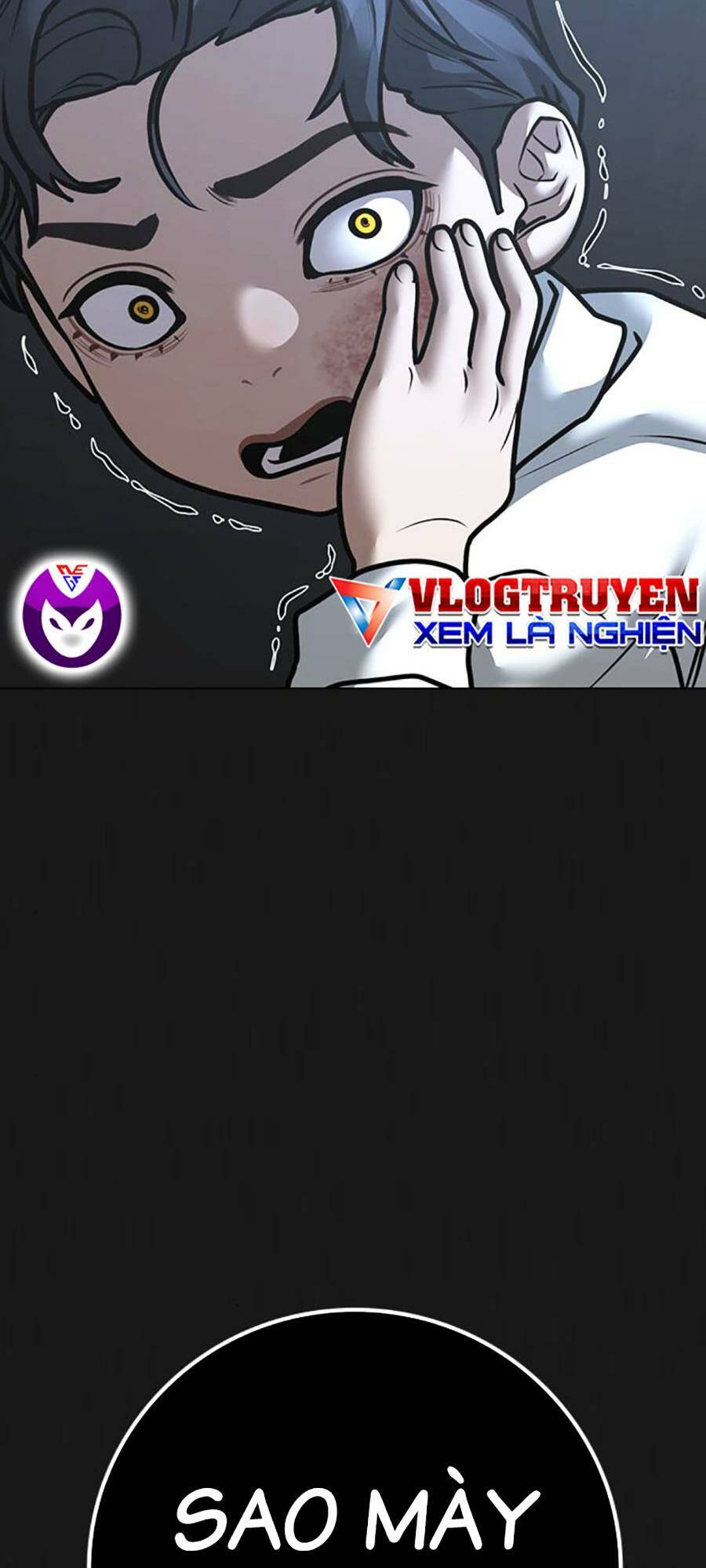 Chapter 116