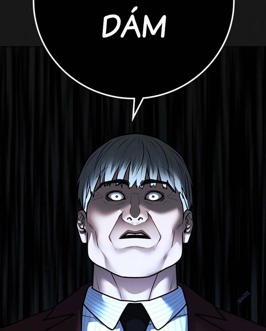 Chapter 116