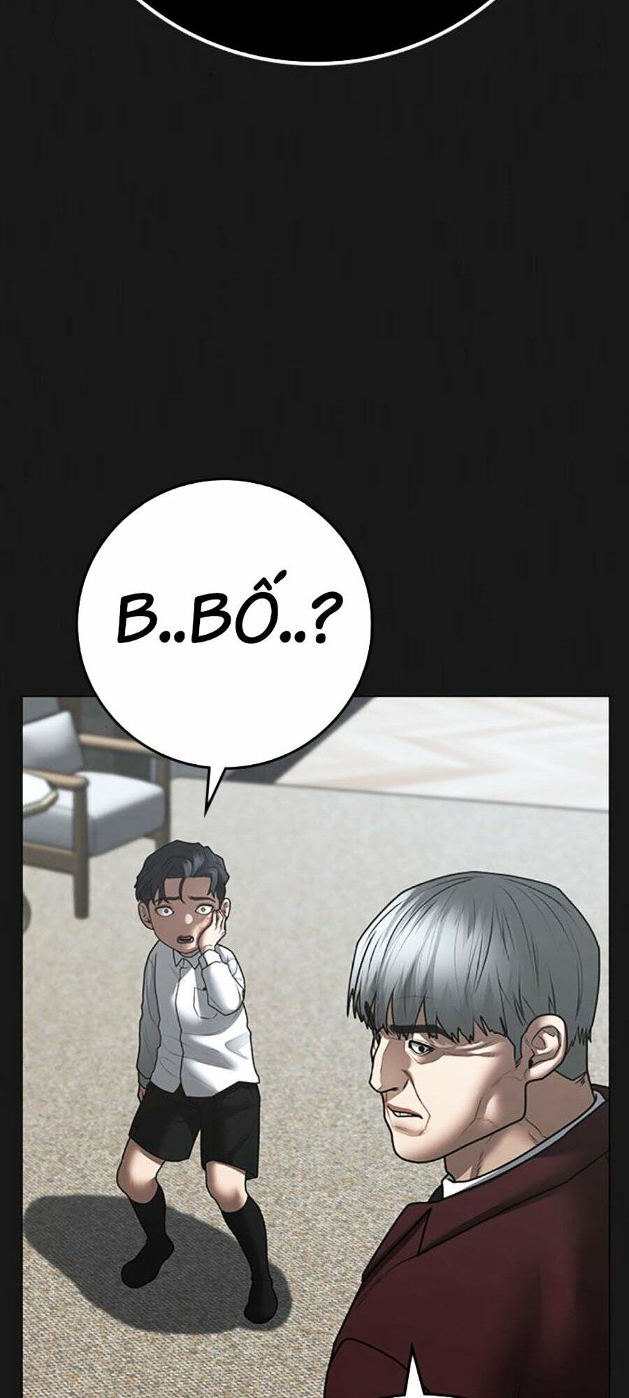 Chapter 116