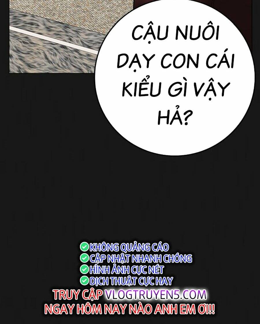 Chapter 116