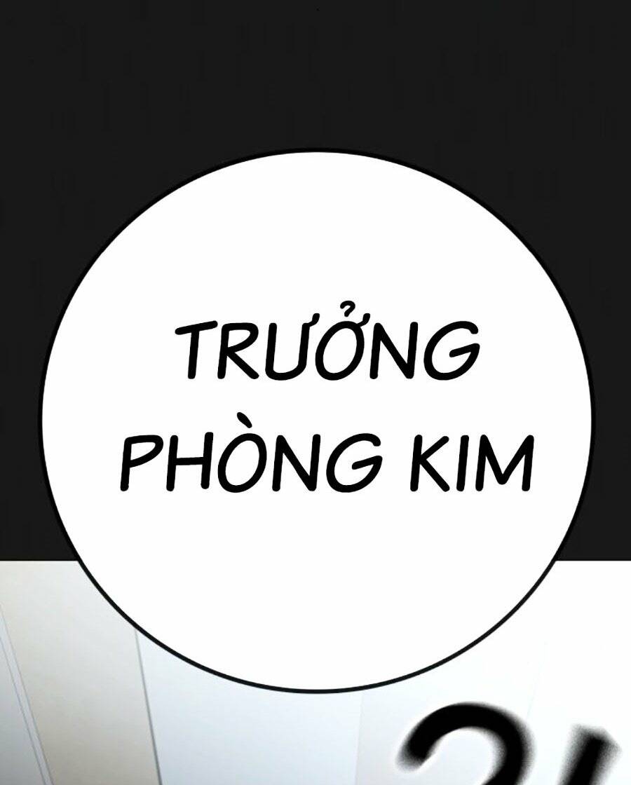 Chapter 116