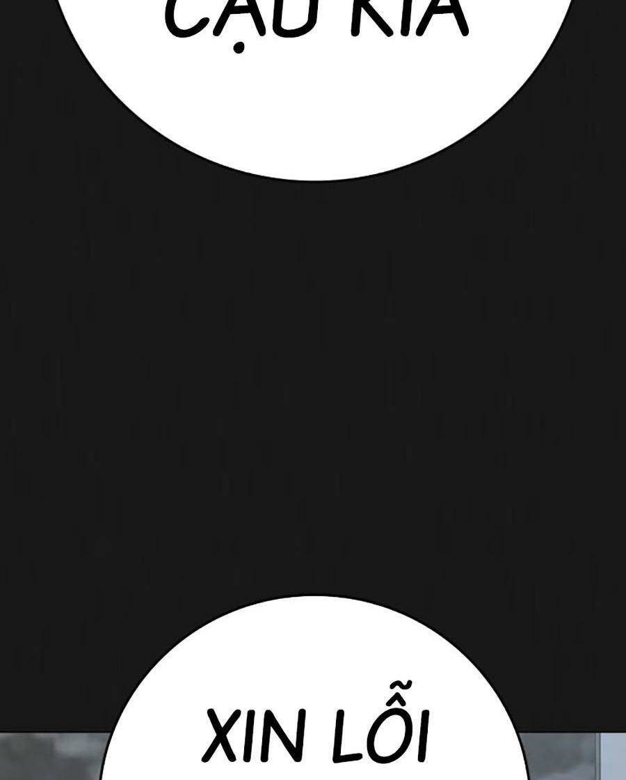 Chapter 116
