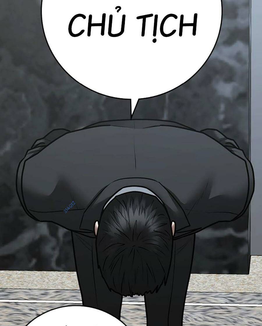 Chapter 116