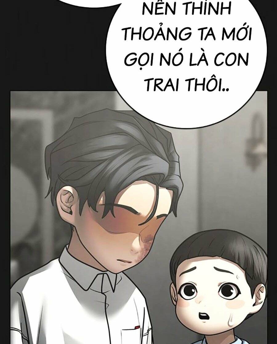 Chapter 116