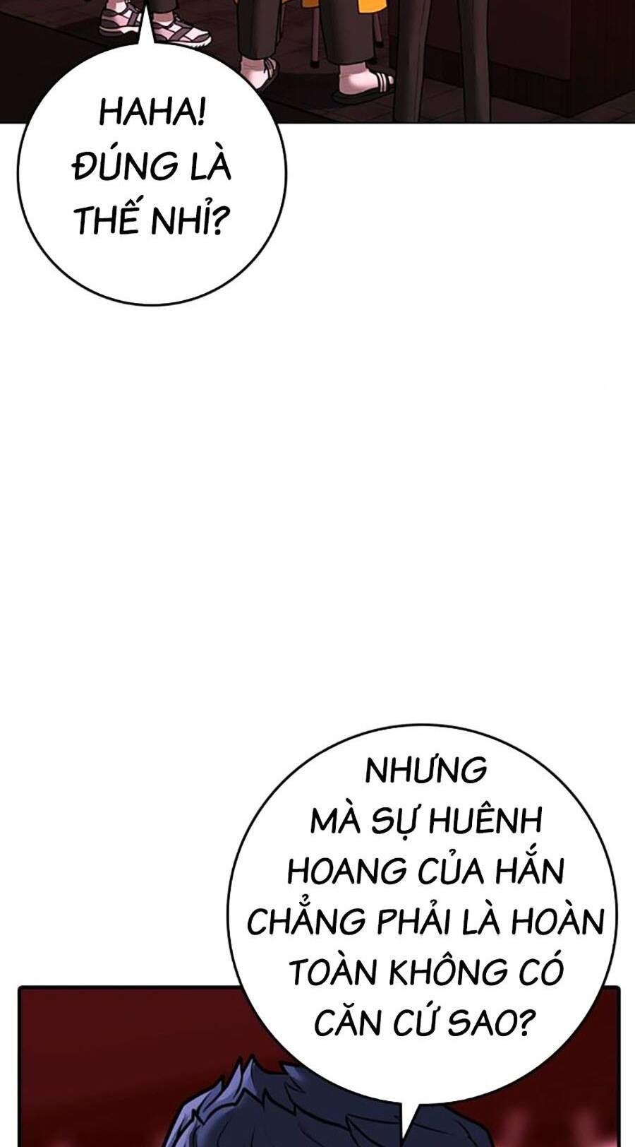 Chapter 116