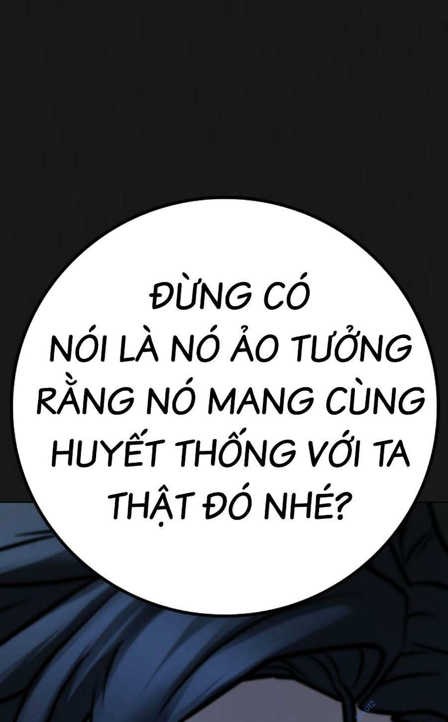 Chapter 116