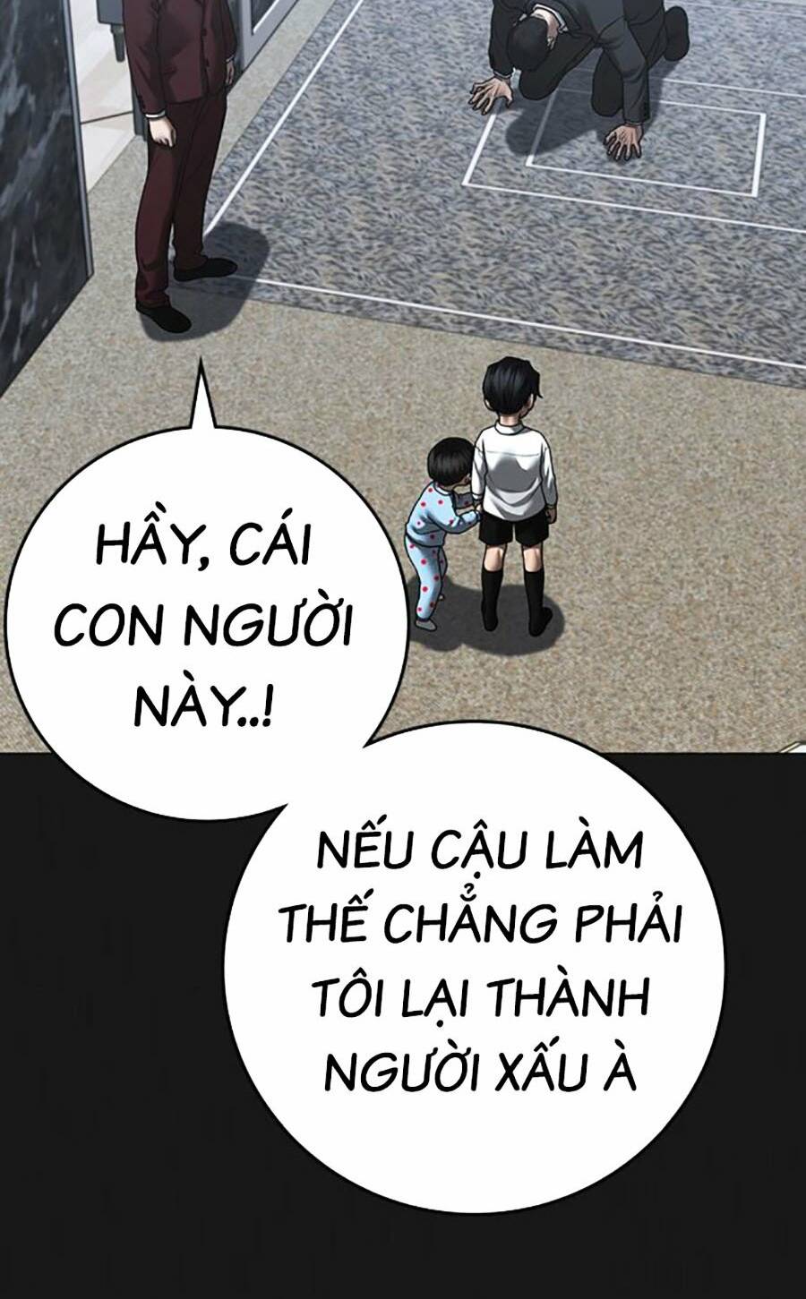 Chapter 116