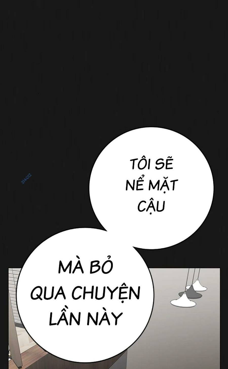 Chapter 116