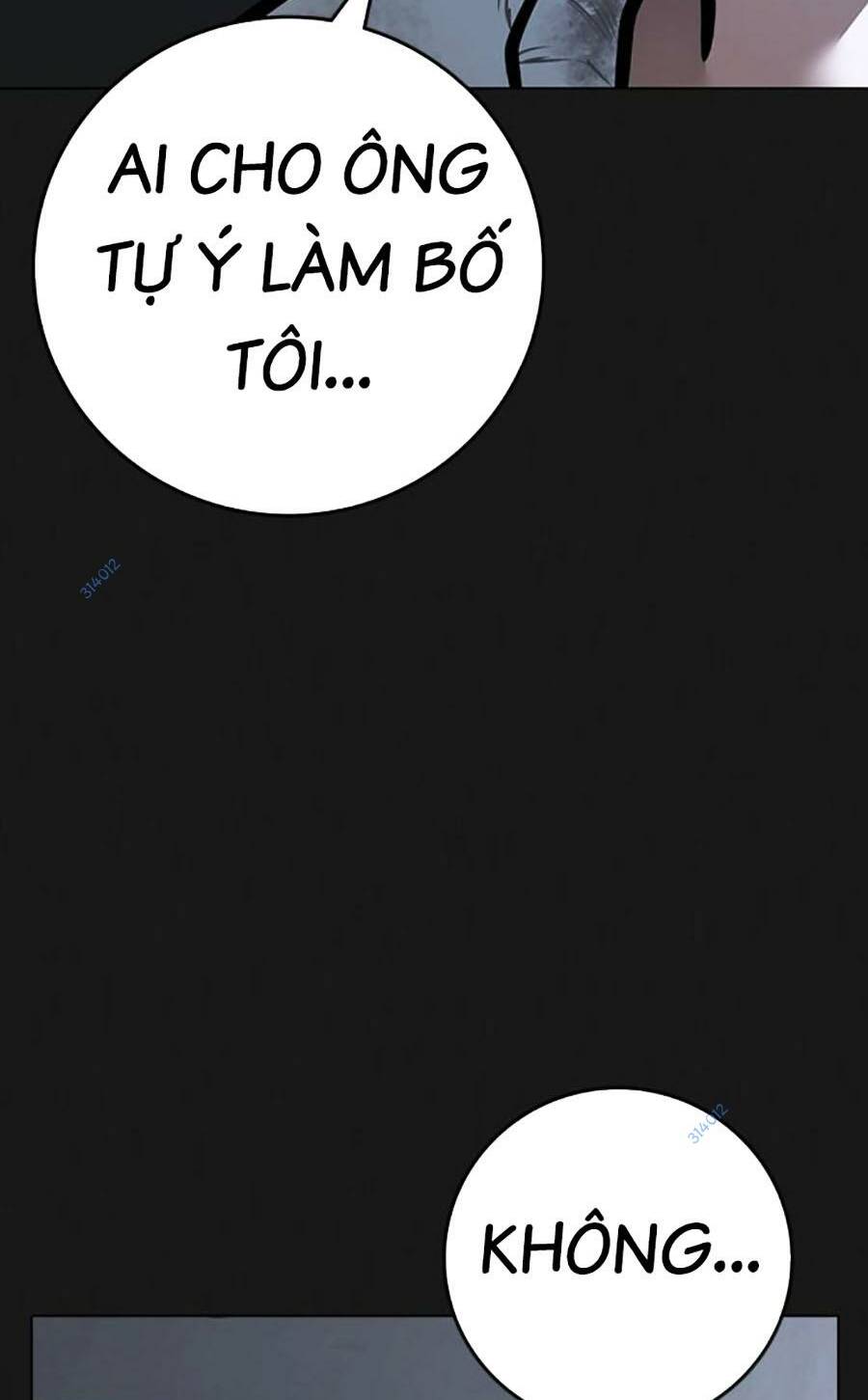 Chapter 116