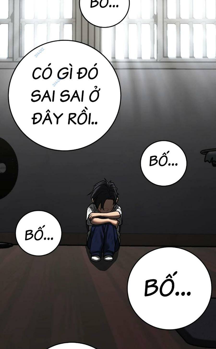 Chapter 116