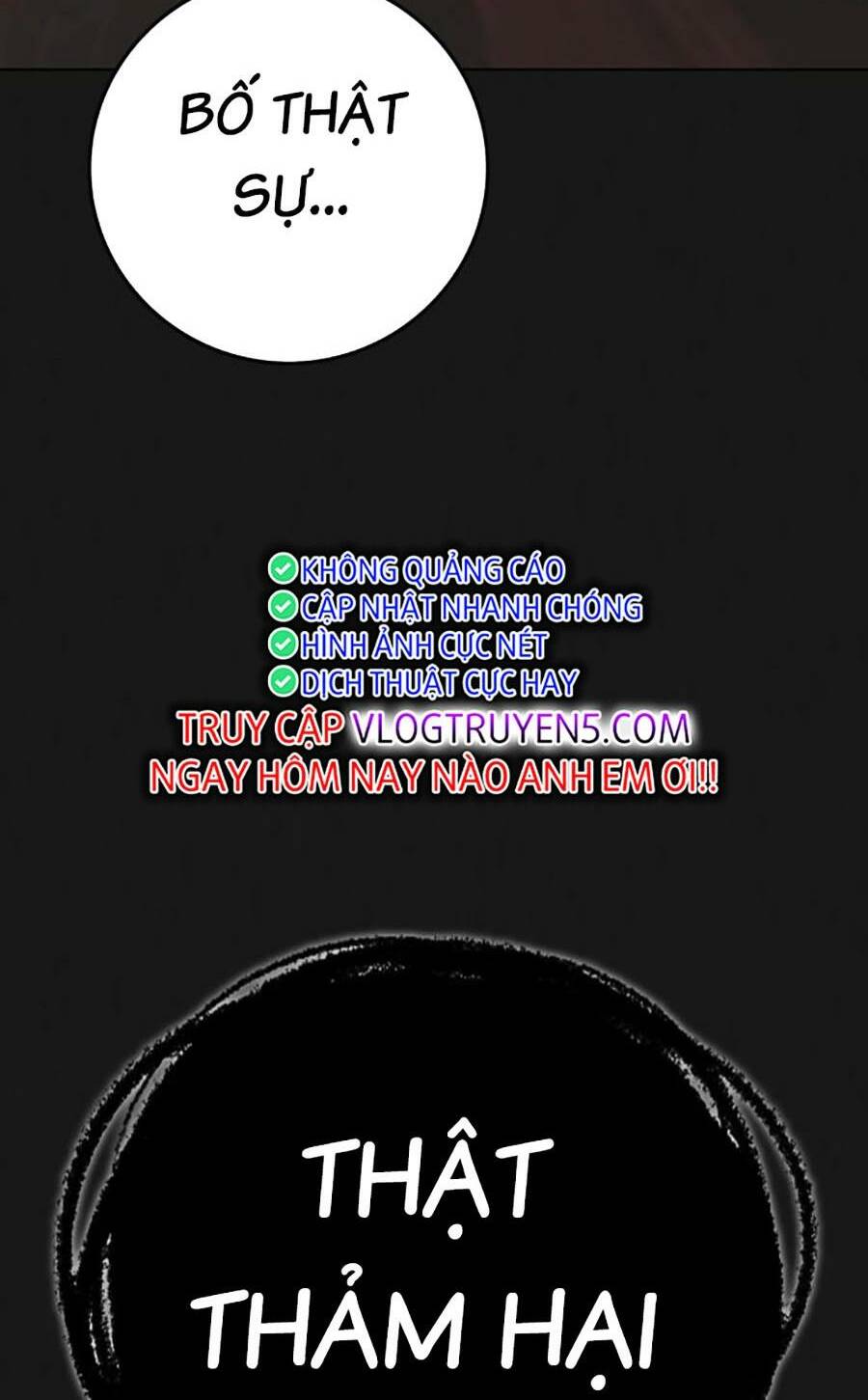 Chapter 116