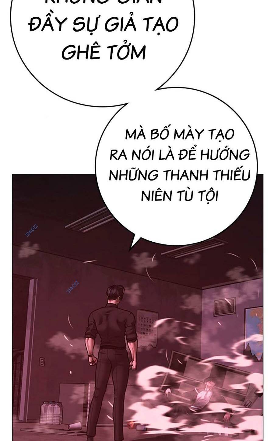 Chapter 116