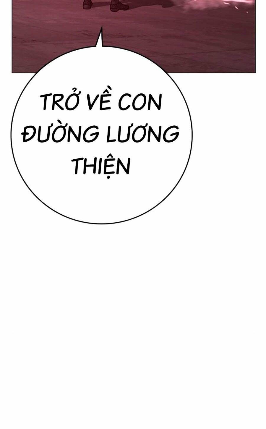 Chapter 116