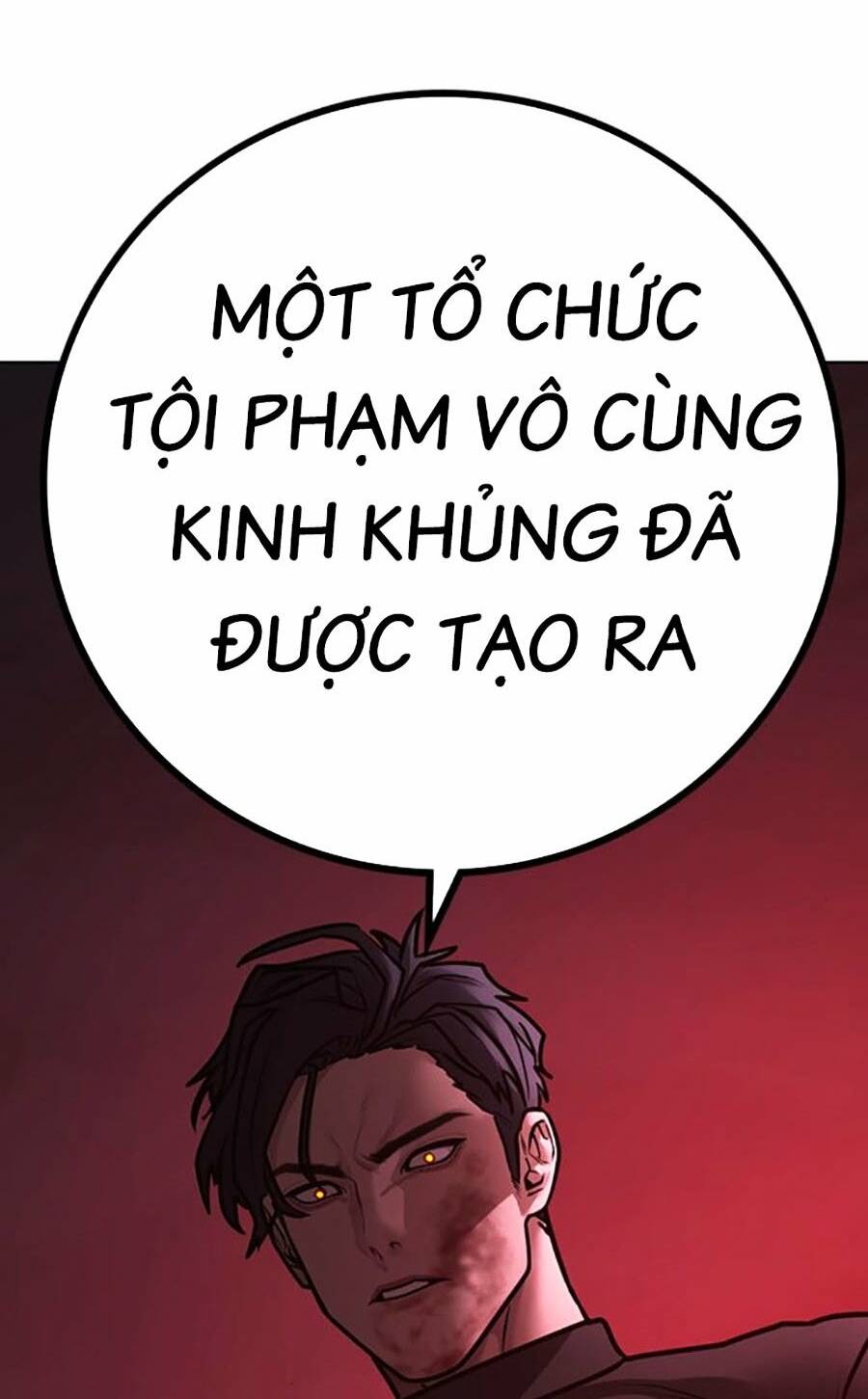 Chapter 116
