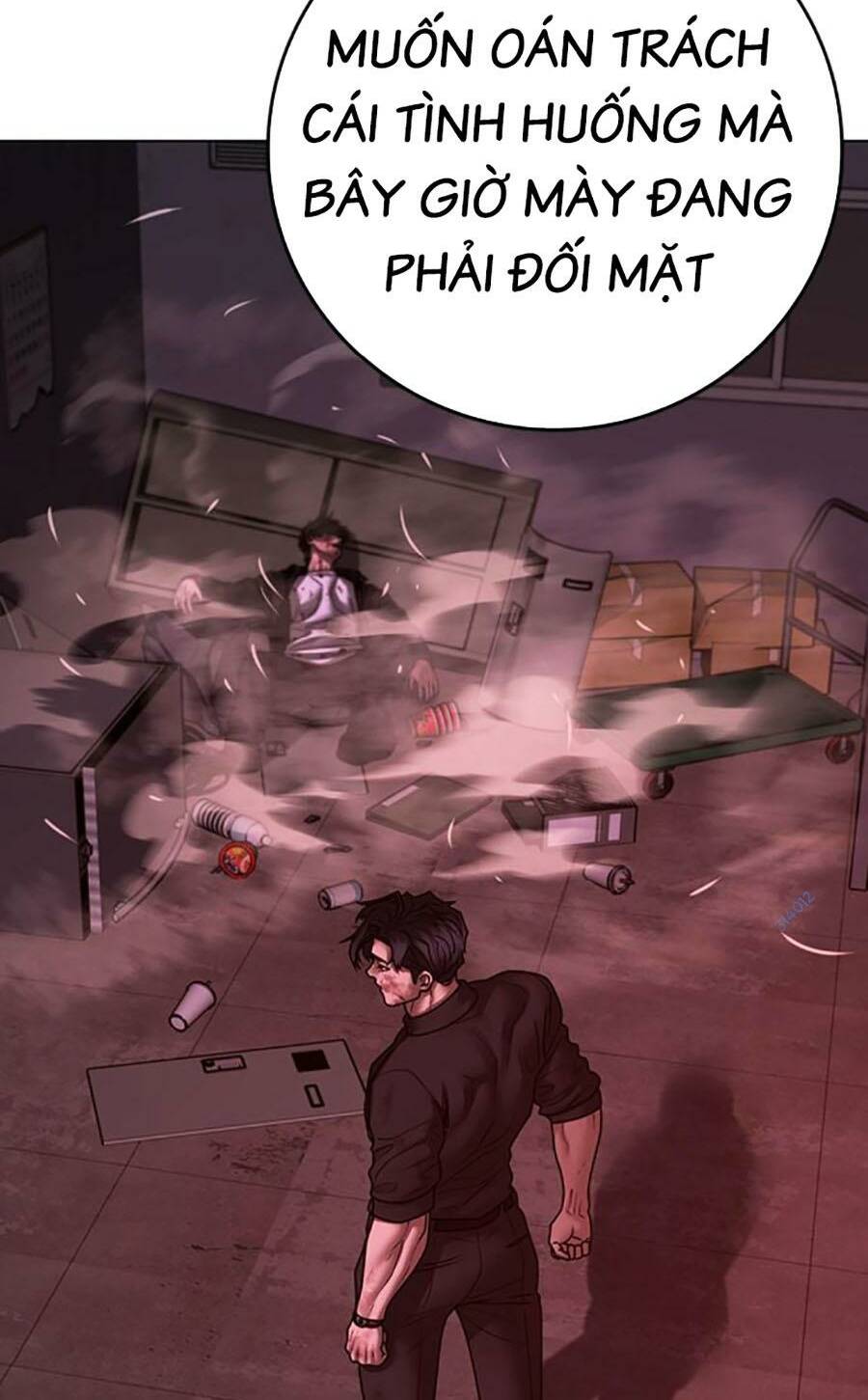 Chapter 116