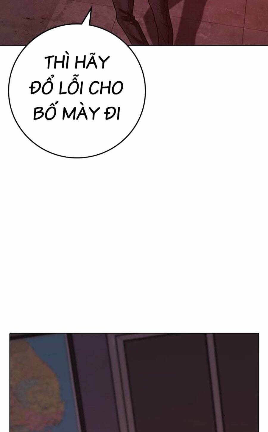 Chapter 116
