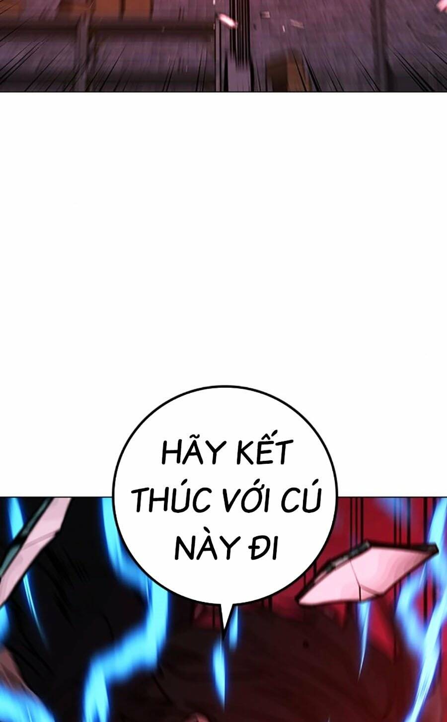 Chapter 116
