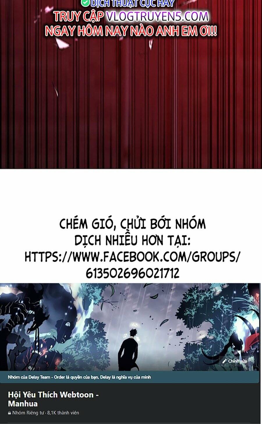 Chapter 116