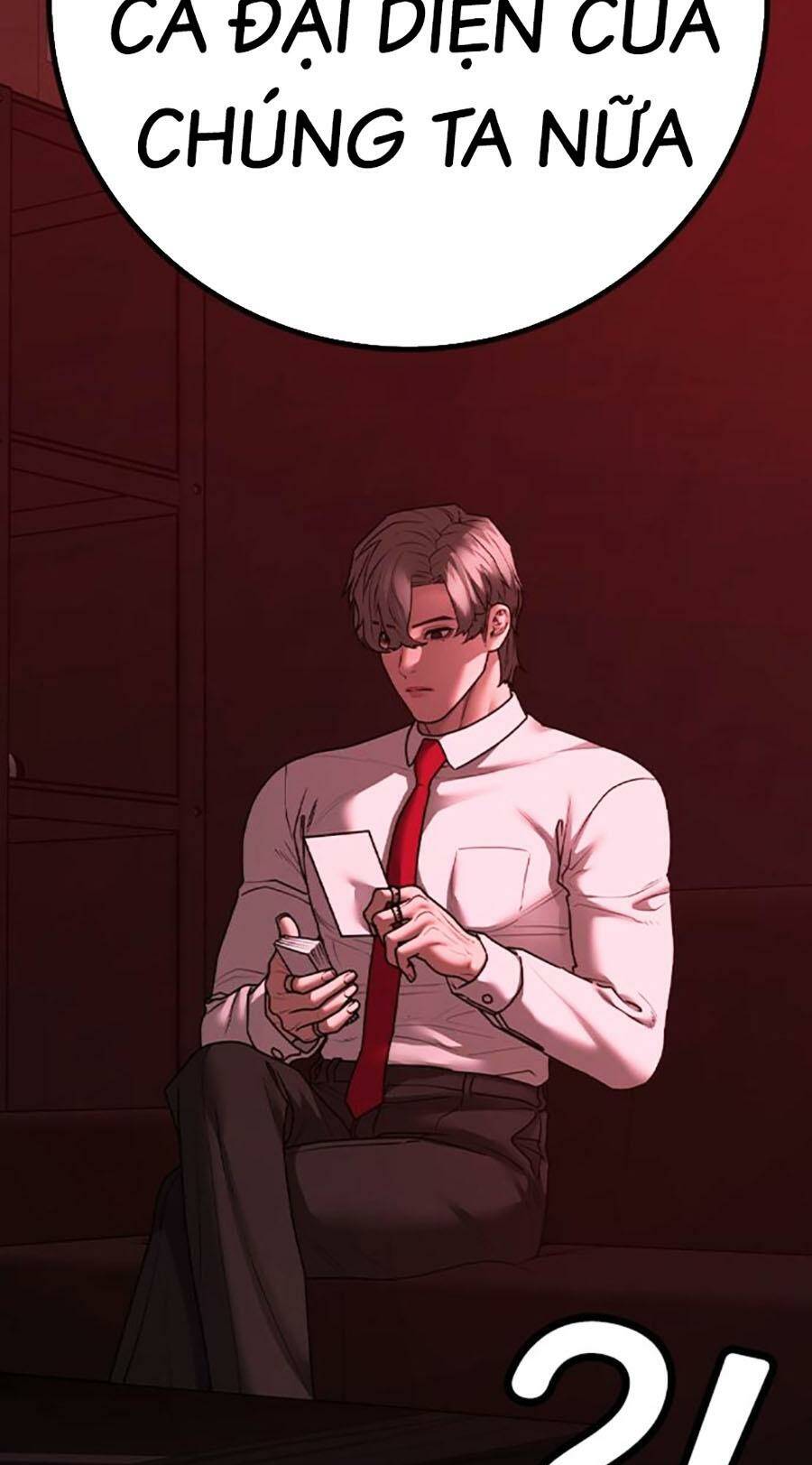 Chapter 116