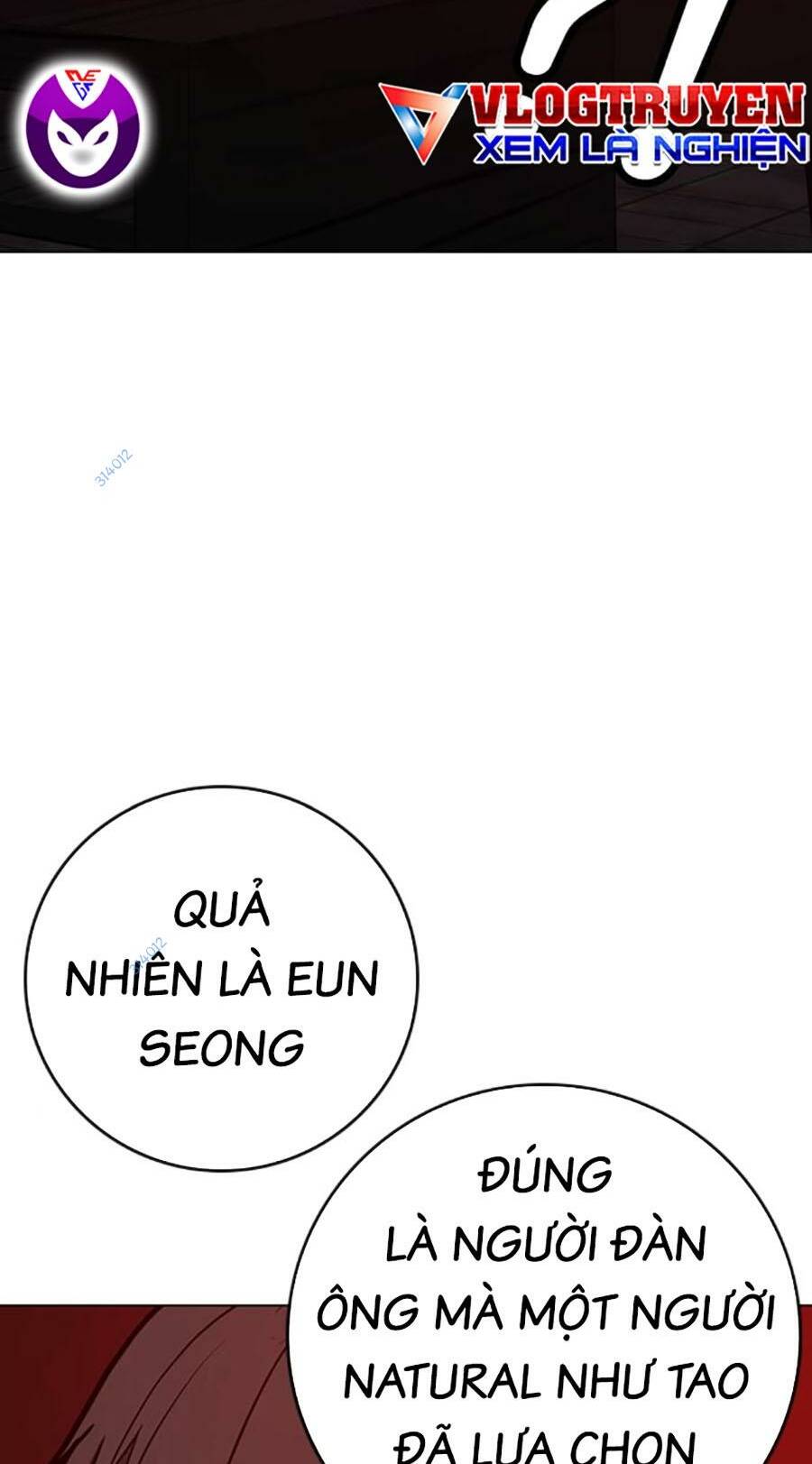 Chapter 116