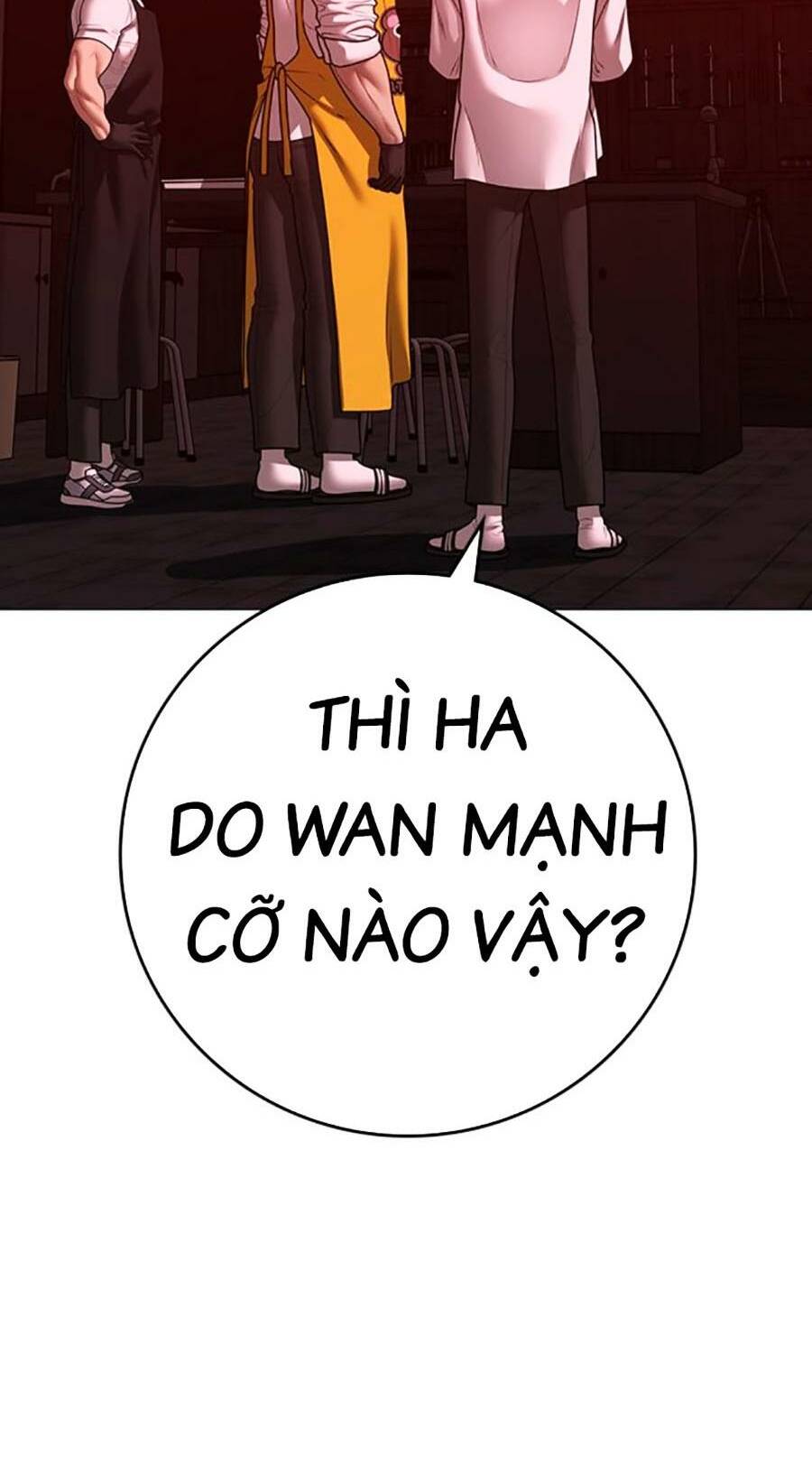 Chapter 116