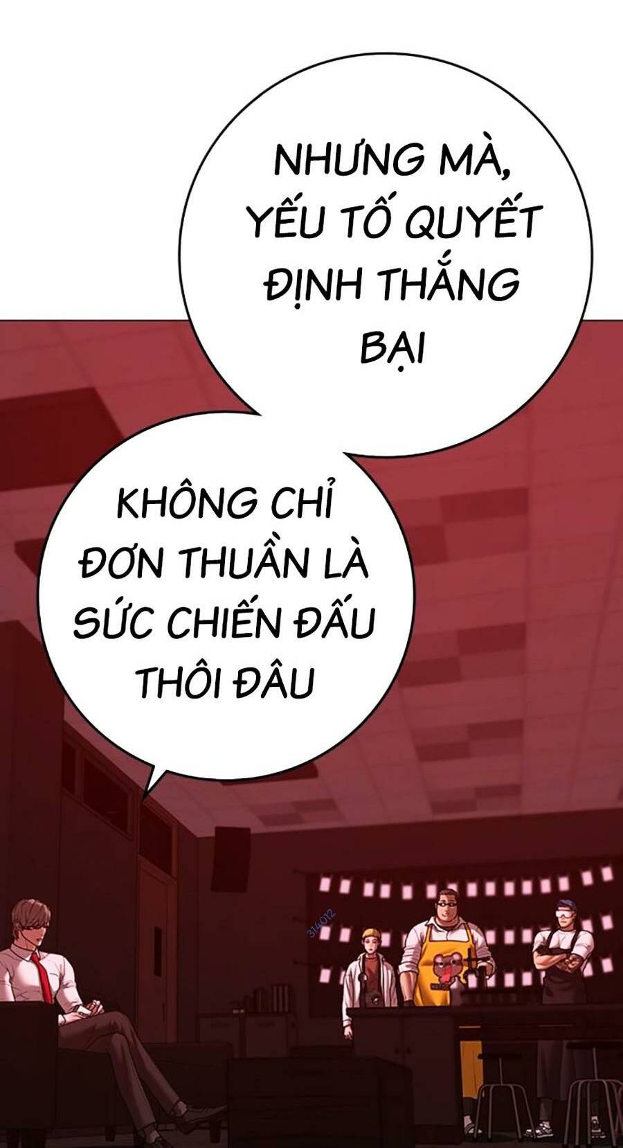 Chapter 116