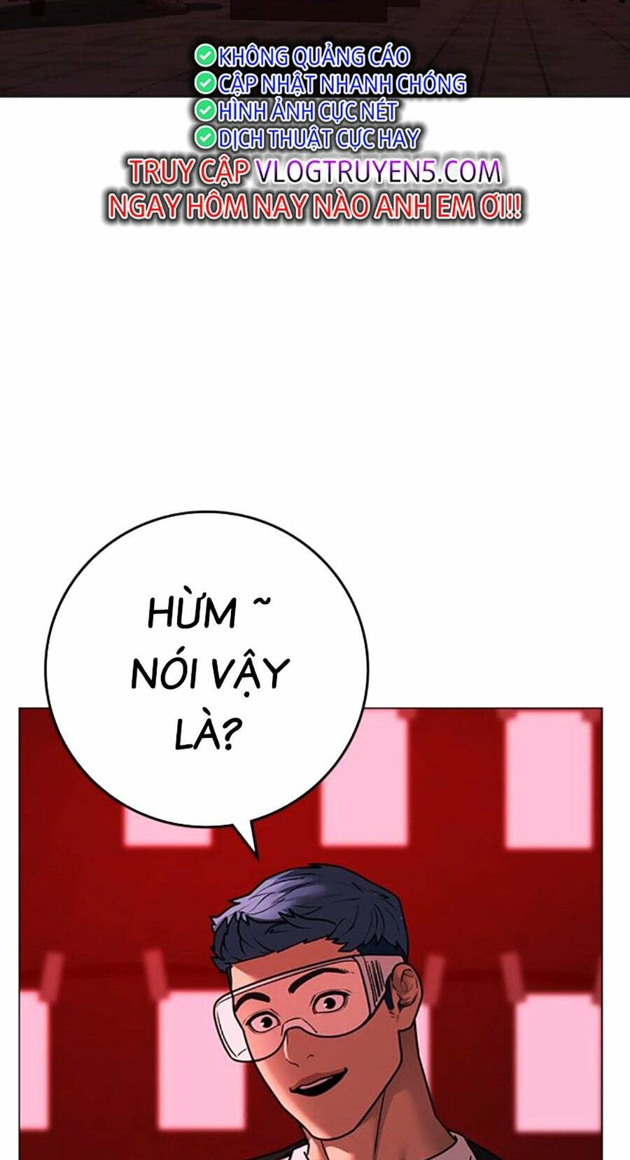 Chapter 116